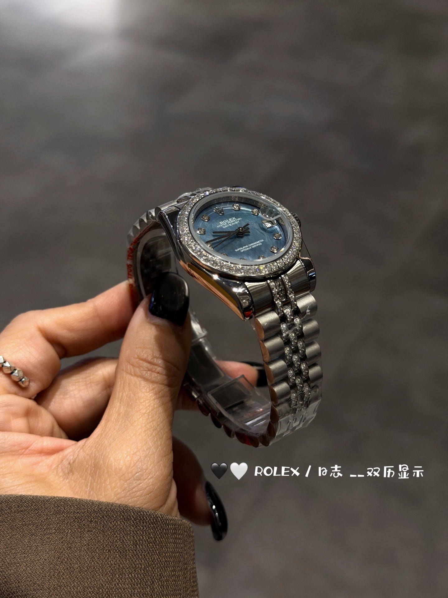 Rolex Datejust