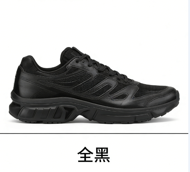 Salomon casual shoes