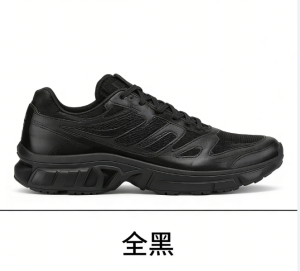 Salomon casual shoes