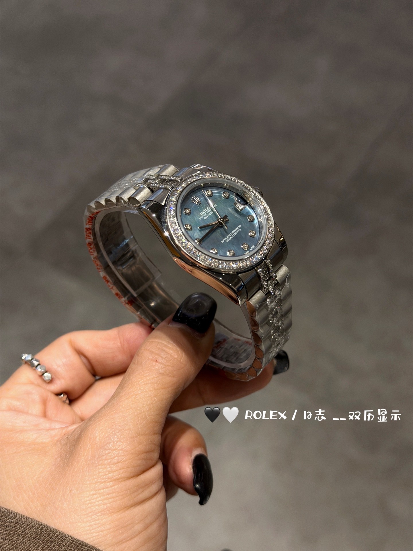 Rolex Datejust