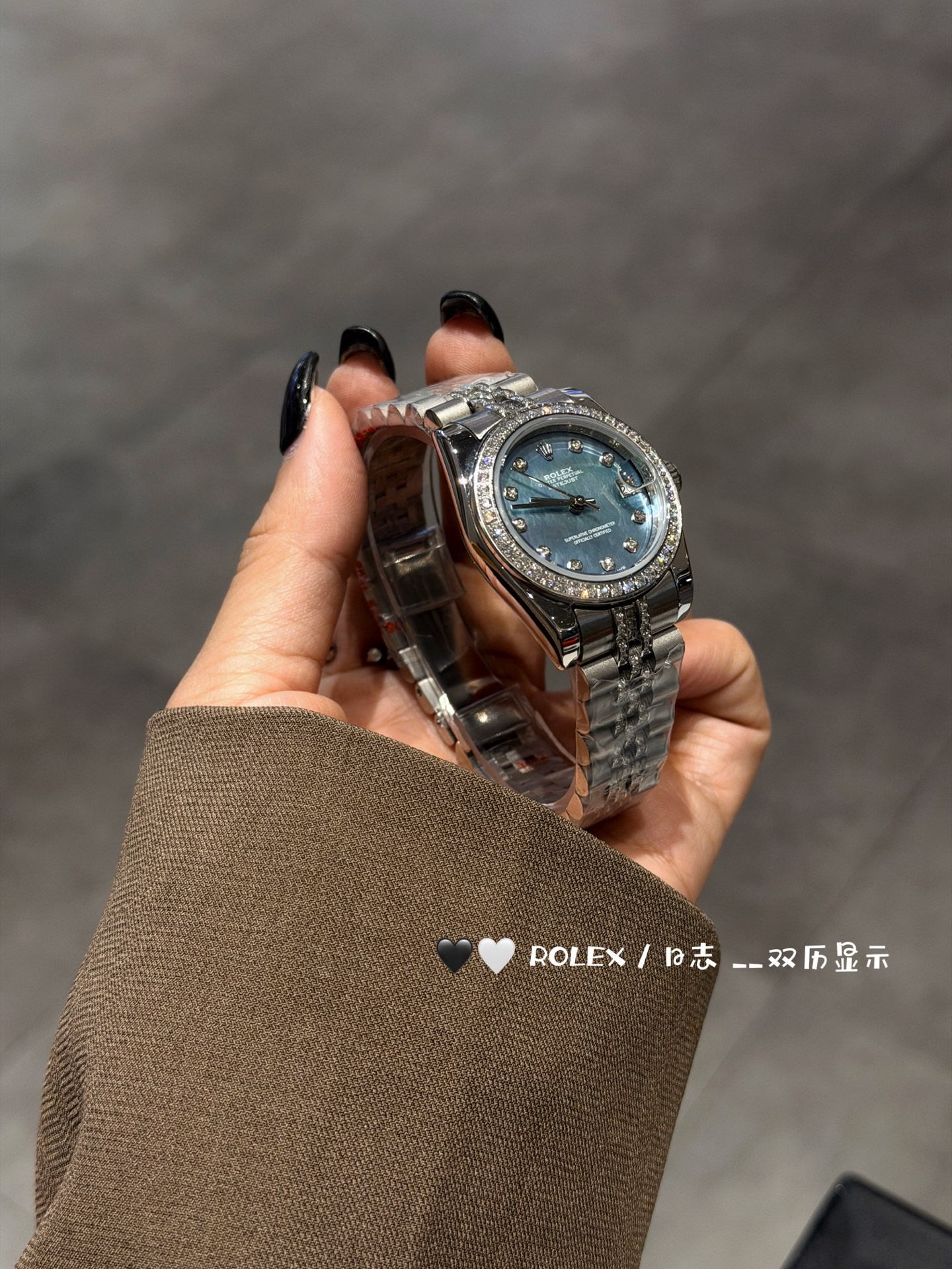 Rolex Datejust