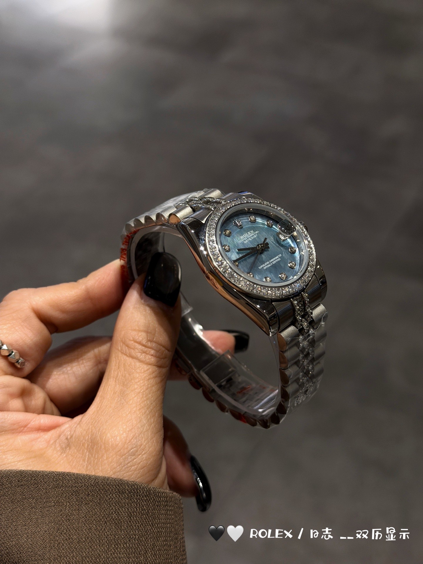 Rolex Datejust