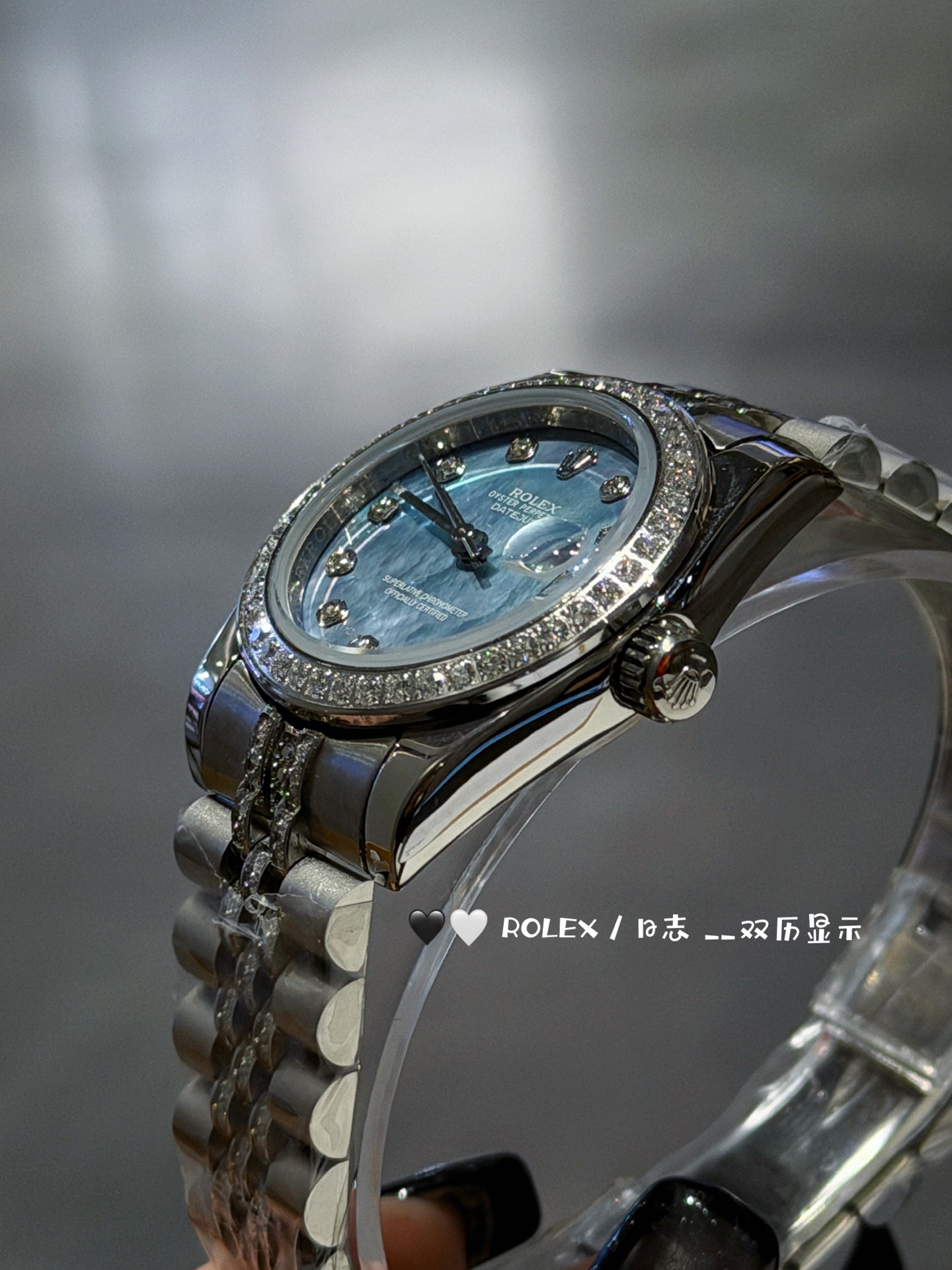 Rolex Datejust