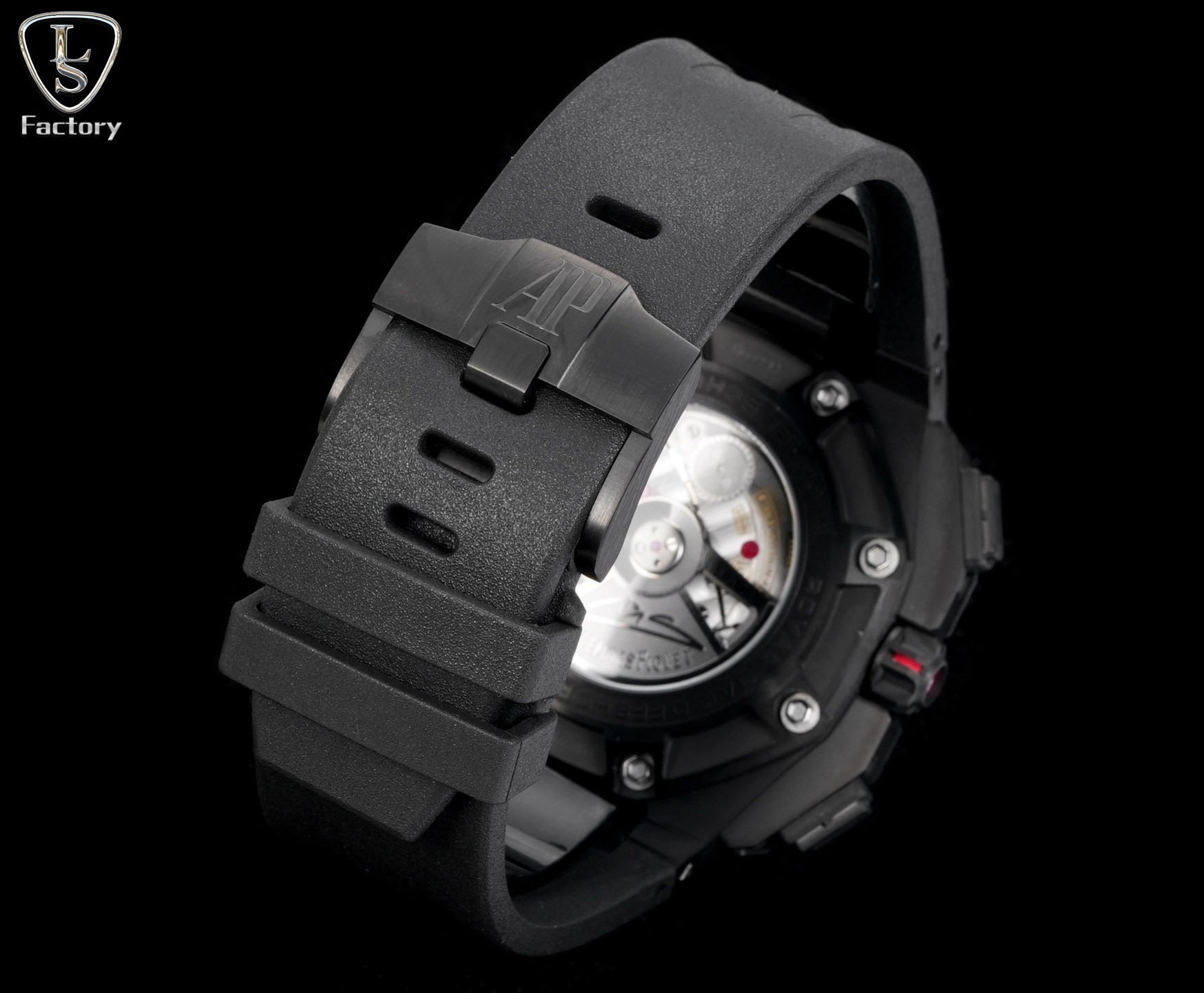 Pabrik LS Audemars Piguet