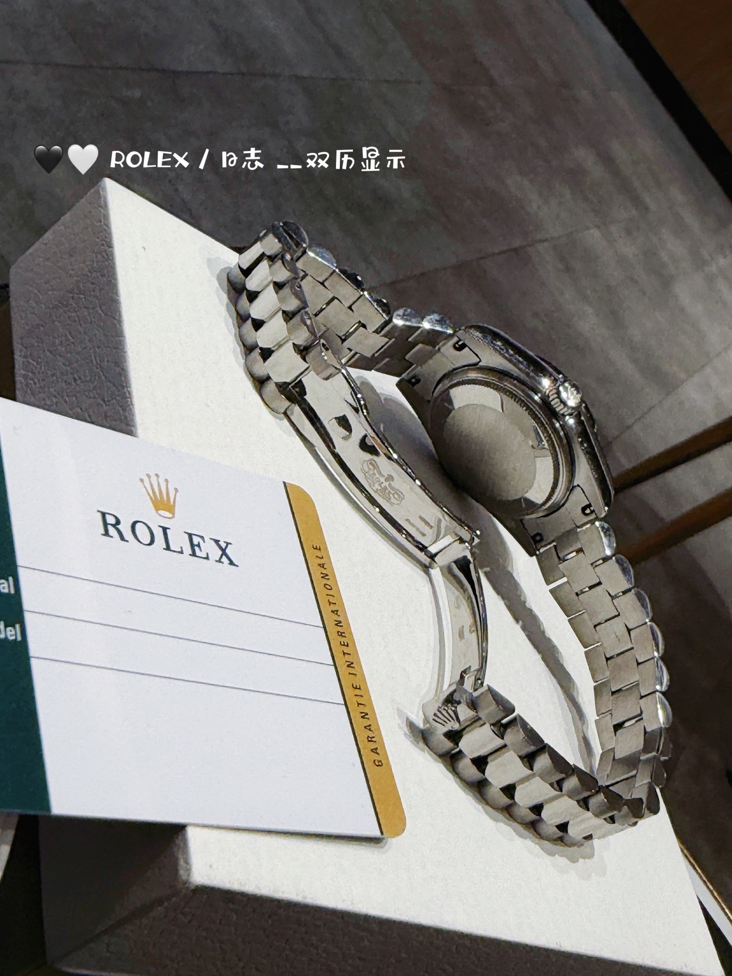 Rolex Datejust