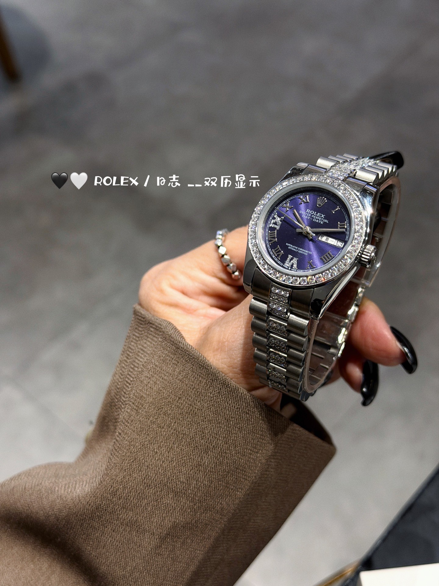 Rolex Datejust