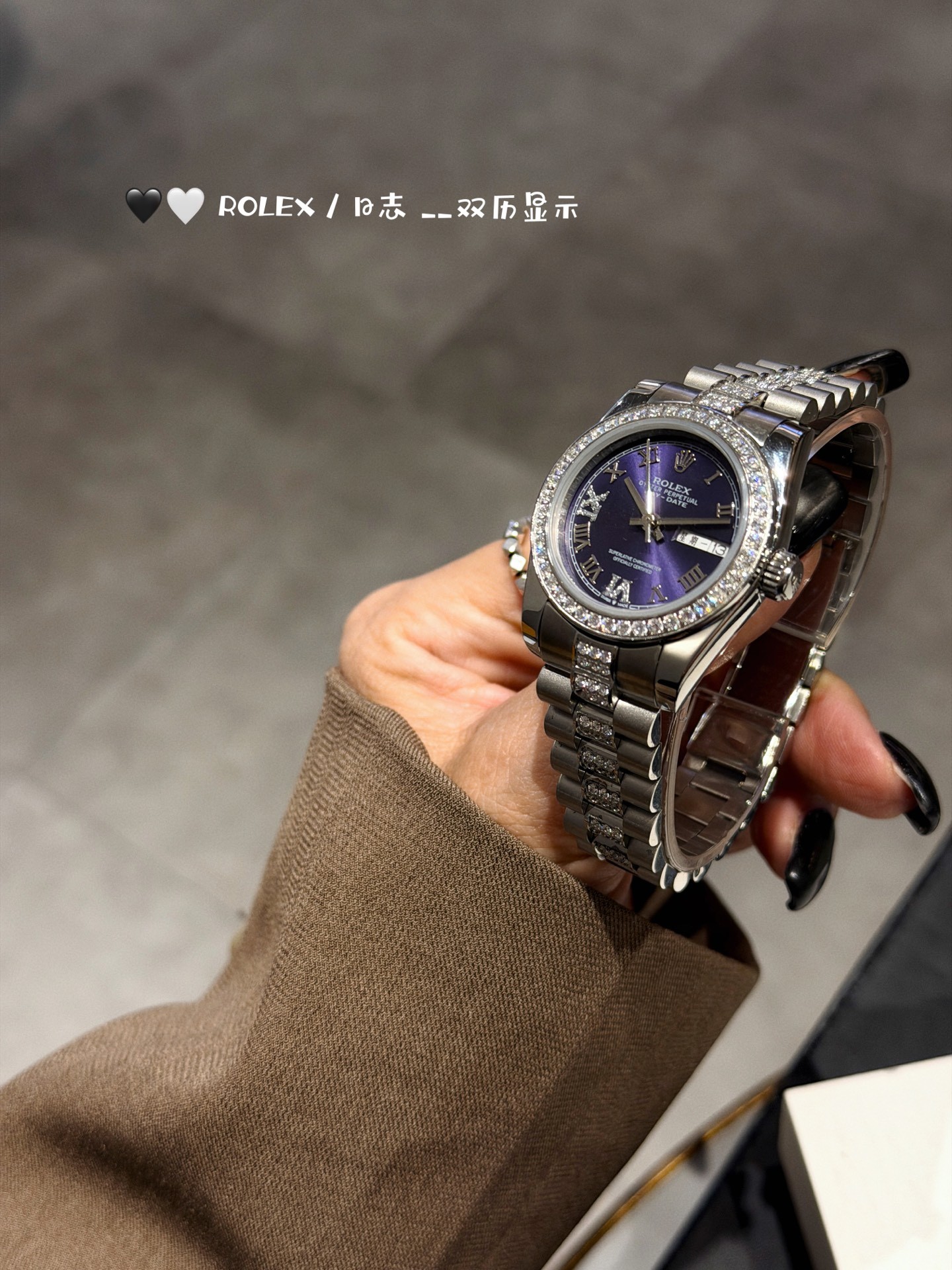 Rolex Datejust