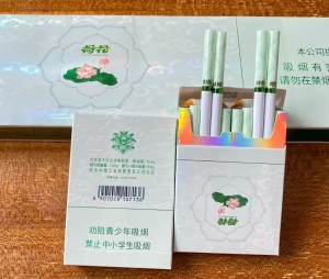 Berlian Teratai Pusat Ganda