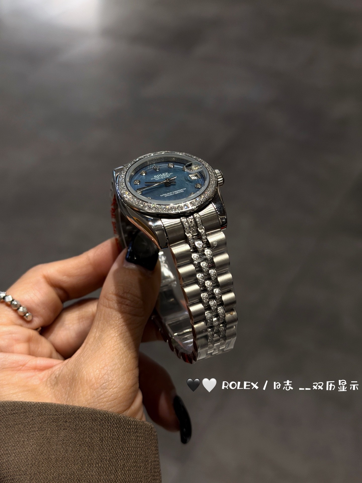 Rolex Datejust