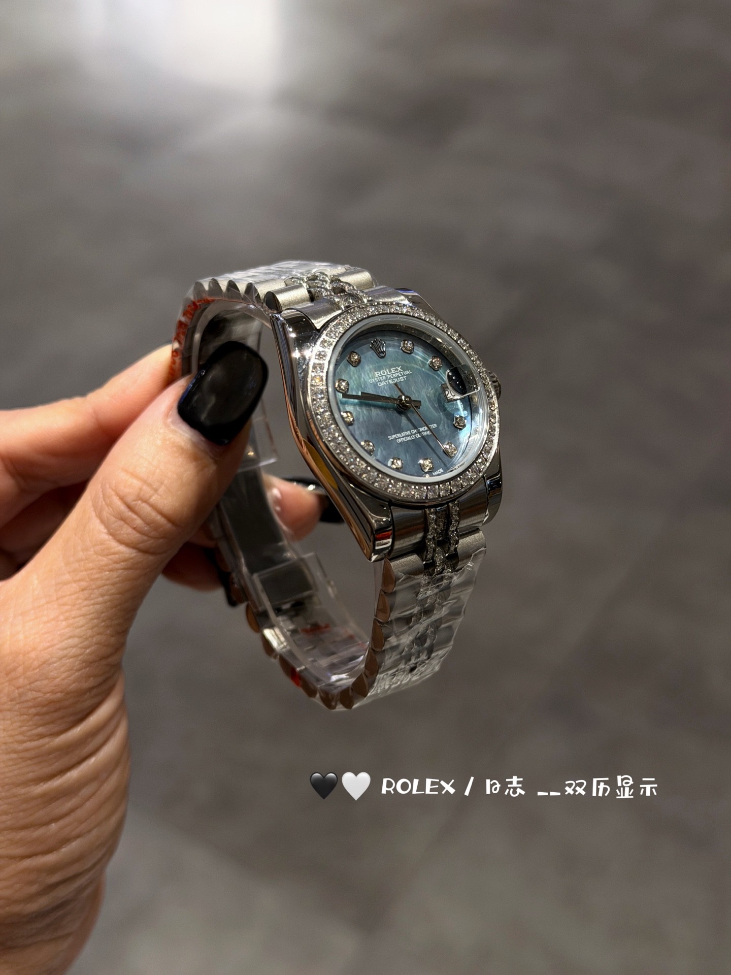 Rolex Datejust