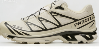 Sepatu kasual Salomon