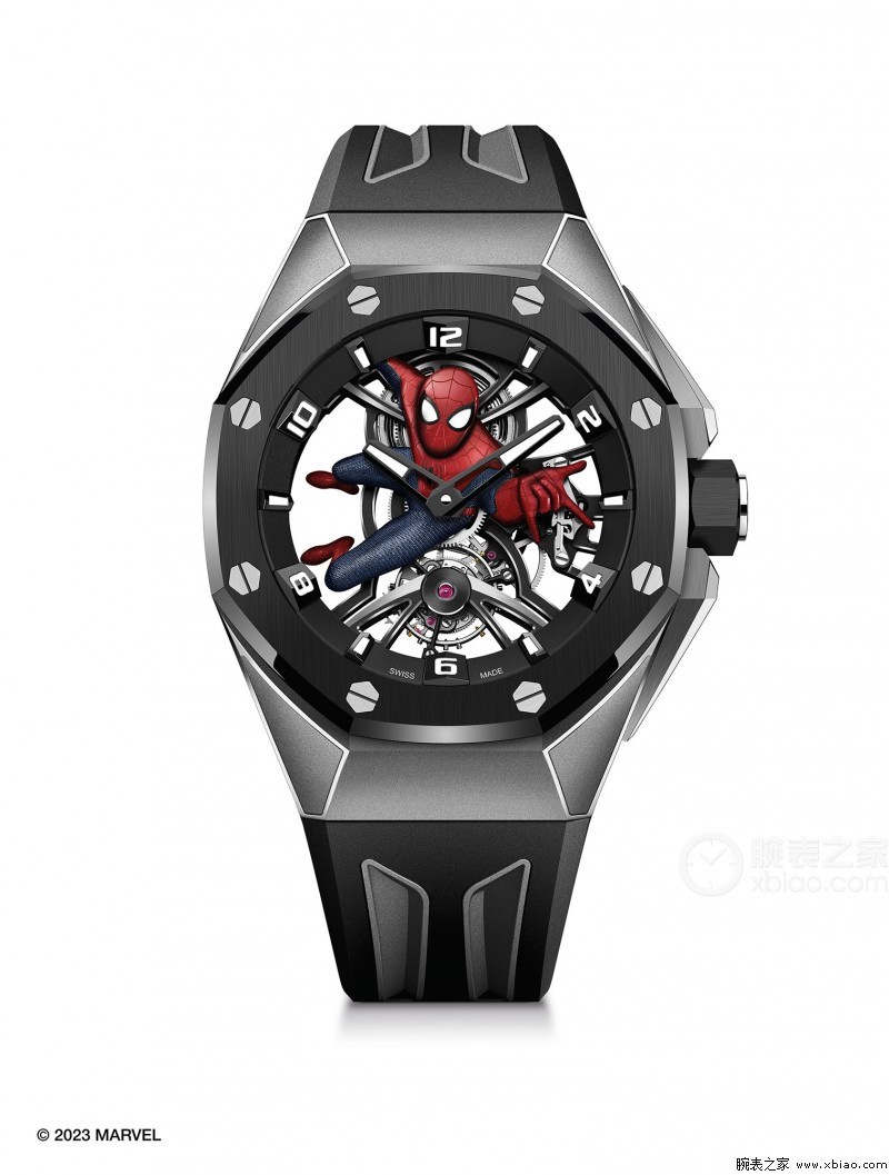 LS Factory Audemars Piguet