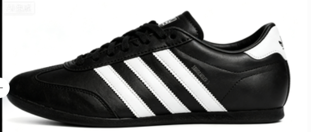 Adidas Trifolium JQ4775 Low cut Board Shoes